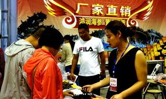 文安网友爆料新闻最新情况,最新事件进展揭秘  第3张