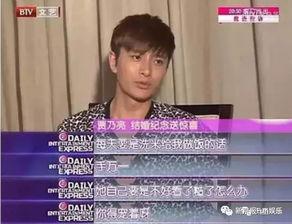 吃饭爆料视频完整版,完整版内容深度解析 第3张 吃饭爆料视频完整版,完整版内容深度解析 第3张