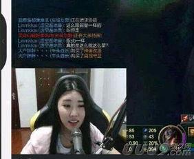 谭小姐最新爆料消息,揭秘娱乐圈惊人内幕! 第3张 谭小姐最新爆料消息,揭秘娱乐圈惊人内幕! 第3张