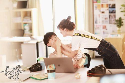 最亲爱的你在线观看,穿越时空的深情告白 第2张 最亲爱的你在线观看,穿越时空的深情告白 第2张