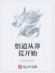 小说吃瓜发疯免费阅读,一场现代都市的狂欢盛宴 第3张 小说吃瓜发疯免费阅读,一场现代都市的狂欢盛宴 第3张